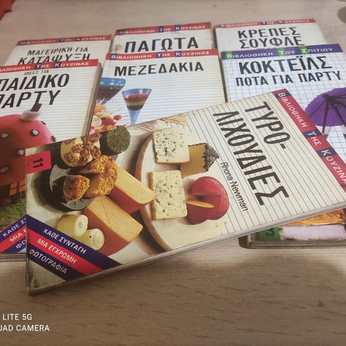 Cookbooks used, set of 7 pieces