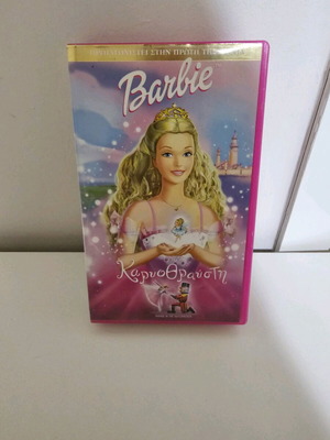 Barbie The Nutcracker VHS like new, animated movie