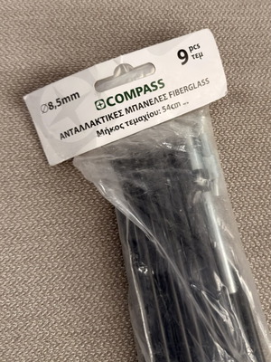 Fiberglass tent poles set of 12, new