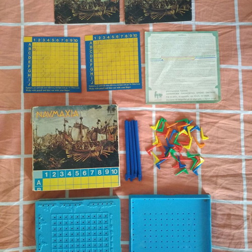 Navmachia 1980 Doureios board game like new