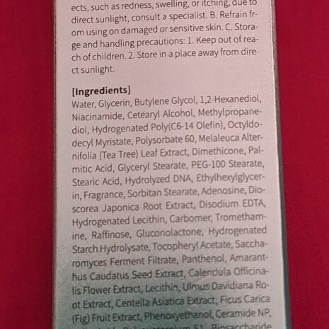 Rejuran Healer Refreshing Emulsion new, lightweight moisturizer with c-PDRN