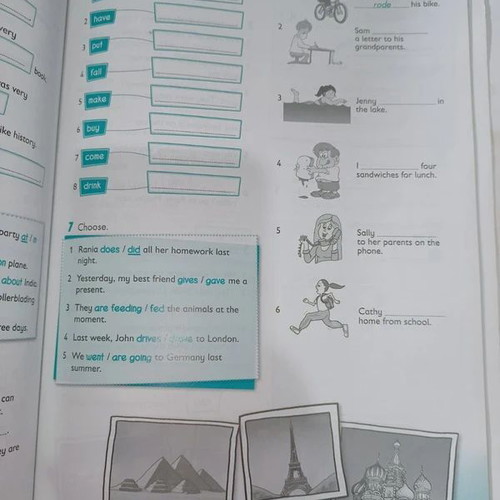 Skate Away 1 Workbook Student's Book new, English