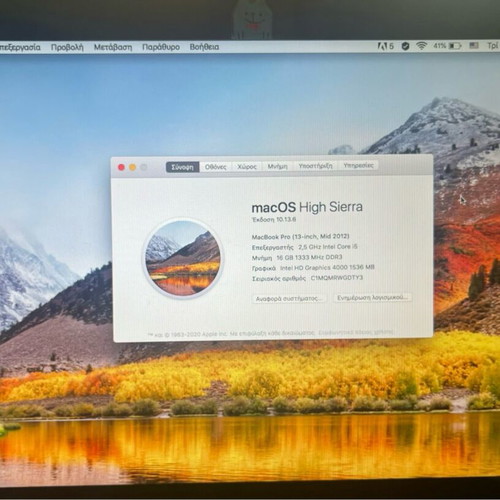 Macbook Pro 13-inch Mid 2012 used, 16GB, macOS