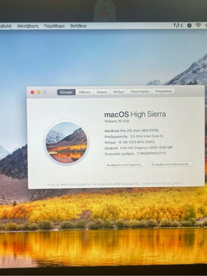 Macbook Pro 13-inch Mid 2012 used, 16GB, macOS