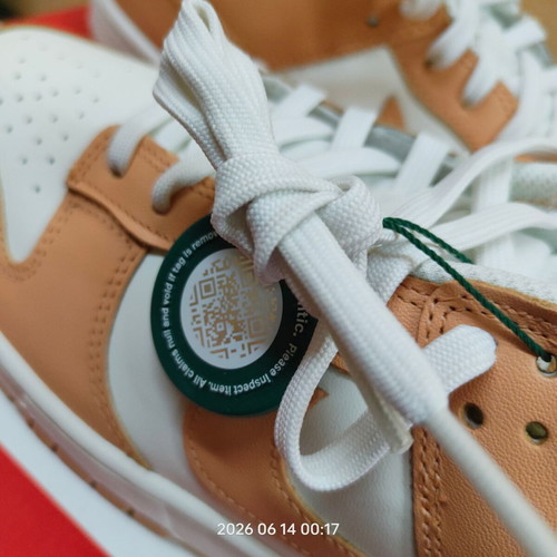 Nike Dunk Low Sail/Harvest Moon size 44.5 new unisex sneakers