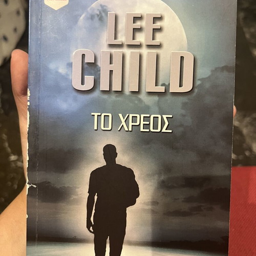 Lee Child The Debt book