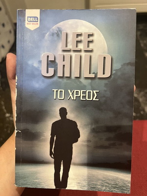 Lee Child The Debt book