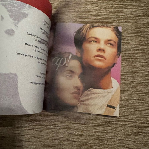 Leonardo Di Caprio Collectible Poster Booklet like new