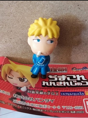 Bandai Fullmetal Alchemist 2" μίνι φιγούρα