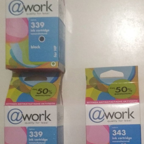 HP OfficeJet 7210 Ink Cartridges new, compatible 339, 343, original 344 double