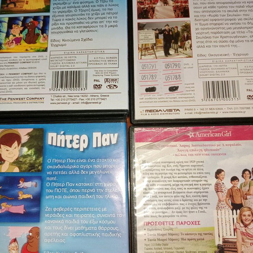 Children's DVD movies used, 4 pieces, dubbed