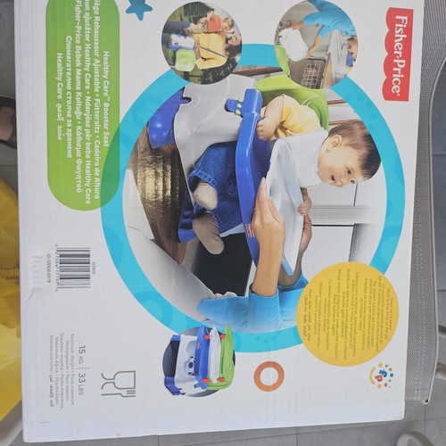 Portable feeding chair