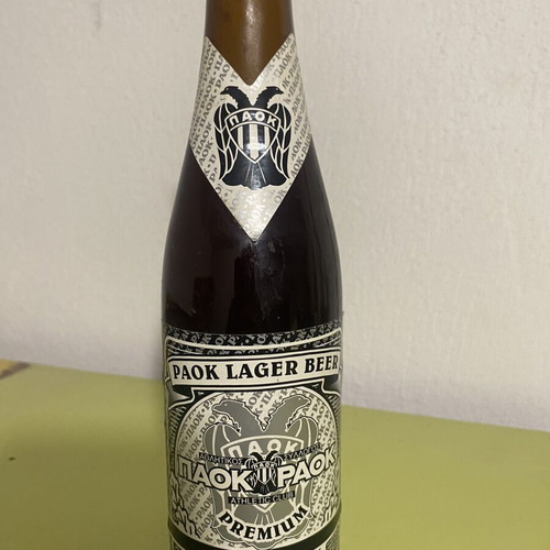 PAOK Lager Beer collectible bottle 330ml, sealed, non-drinkable
