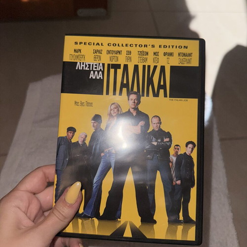 The Italian Job DVD like new, adventure with subtitles