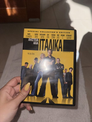 The Italian Job DVD like new, adventure with subtitles