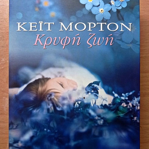 Book Hidden Life by Kate Morton like new