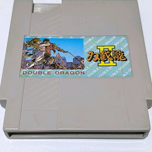 Double Dragon used