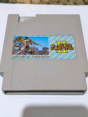 Double Dragon used