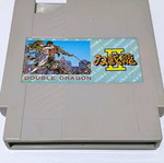 Double Dragon used