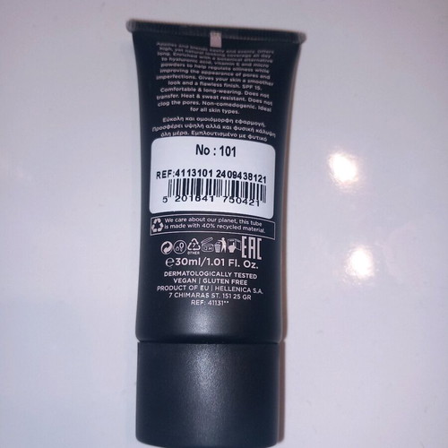 Make up new, unused