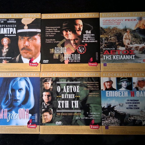 6 DVDs with 12 adventure movies and Greek subtitles, new
