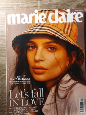 Marie Claire Greece October 2018 like new