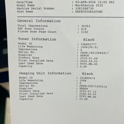 Xerox WorkCentre 3225 εκτυπωτής σαν καινούργιο με WiFi και Ethernet