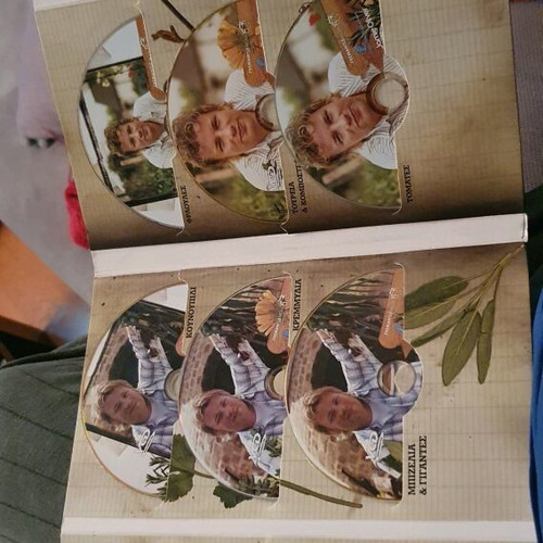 Jamie Oliver Cooking at Home VCD set like new, Greek dubbed, 12 discs