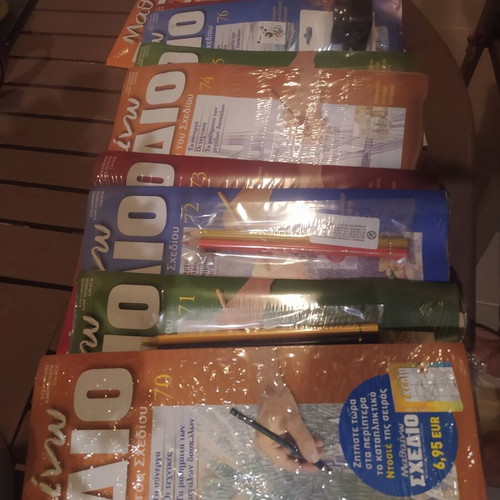 Mafaino Schedio magazine like new, 83 issues