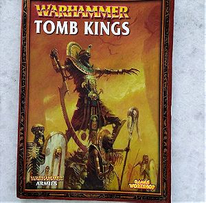 Βιβλίο WARHAMMER ARMIES -TOMB KINGS 2002 Edition