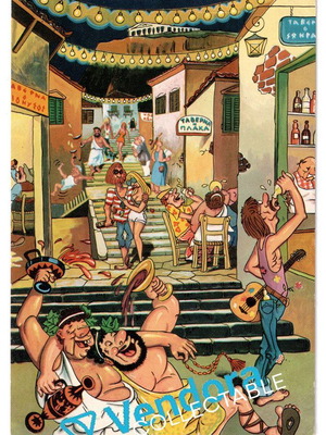 Postcard Glenti Stin Plaka used, Ancient Greek humor