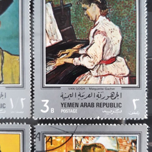 Yemen 1968 stamps, famous paintings set of 9, new