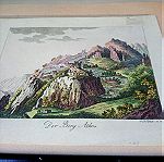  Άγιο Όρος αφιέρωμα 1820-1830