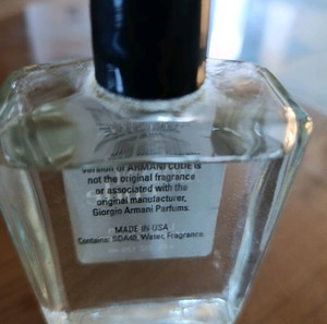 Коло̀ния Armani Code Lord Byron 120 мл