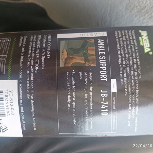 JINGBA Ankle Support JB-7410 like new