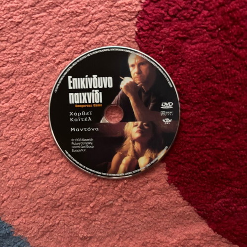 Dangerous Mission movie DVD like new