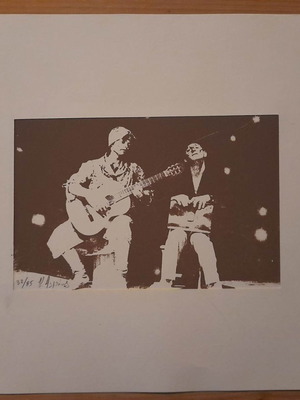 Μεταξοτυπία Κώστας Αλμπάνης καφέ 25x35cm καινούργιο