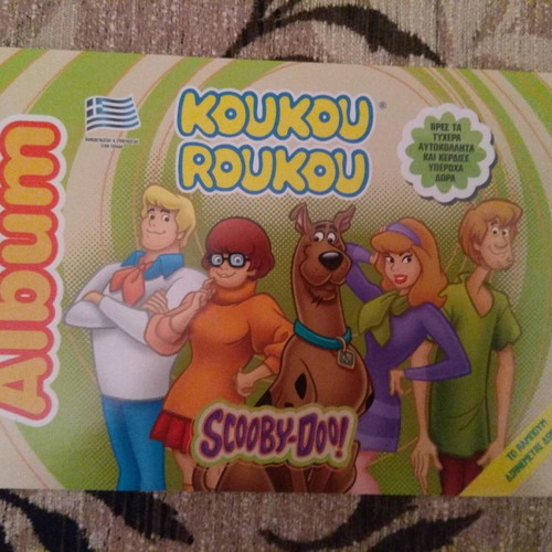 Koukouroukou albums new, set of 6 pieces