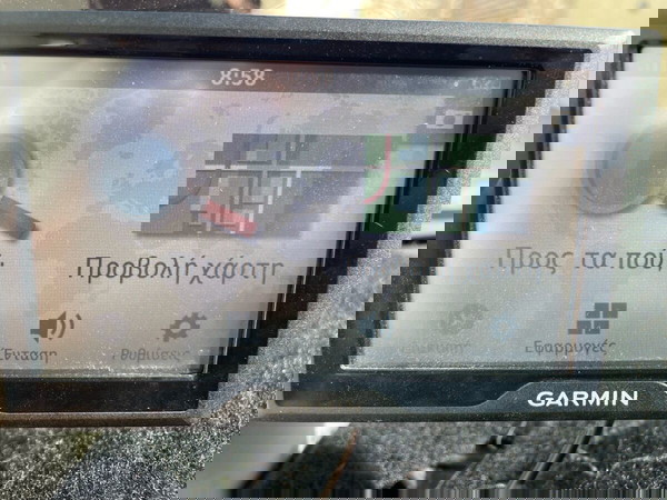 GPS garmin drive 51