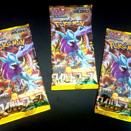 Wild Force Booster Pack 3-Pack Japanese -  9,99 - Vendora.cy