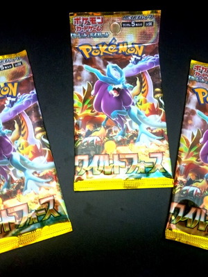 ebay journey together booster box Pokémon Journey Together Booster Box (Enhanced Edition) – The Game Store