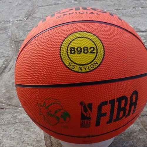 Μπάλα μπάσκετ Molten B982 Νο 7 καινούργια