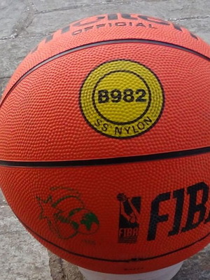 Μπάλα μπάσκετ Molten B982 Νο 7 καινούργια