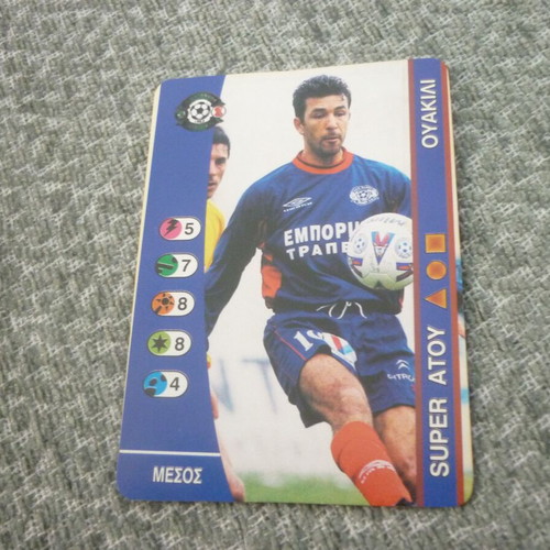 Wakili Skoda Xanthi football card Super Atou Pegasos 2003 like new