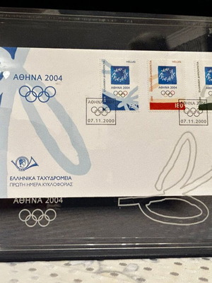 Olympic Games 2004 stamps new