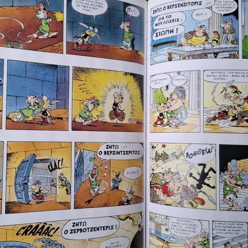 Asterix Obelix comics collectible like new from Mamouthcomix