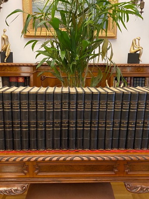 Great Greek Encyclopedia used, 24+4 volumes, leather bound