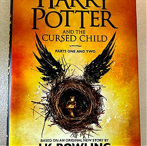 Harry Potter and the cursed child parts one and two σκληρόδετο
