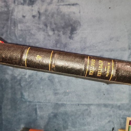 Agricultural Policy book by Xenofon Zolotas, 1st edition 1934, leatherbound