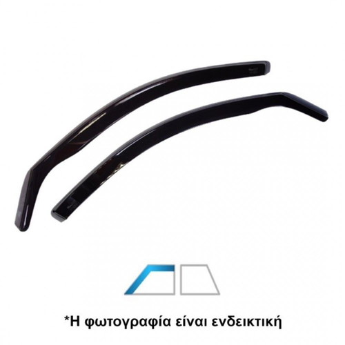 Wind Deflectors for Hyundai i20 3D 2015-2020 Flexible Tinted Plastic HEKO Pair New